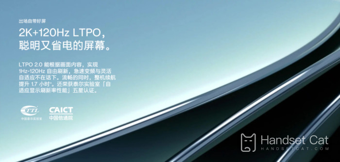 Belle progression, le OnePlus 10 Pro se classe 14ème au classement mondial des écrans de téléphones mobiles !