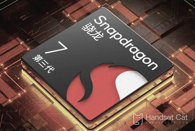 Какому уровню соответствует Snapdragon 7sGen3?