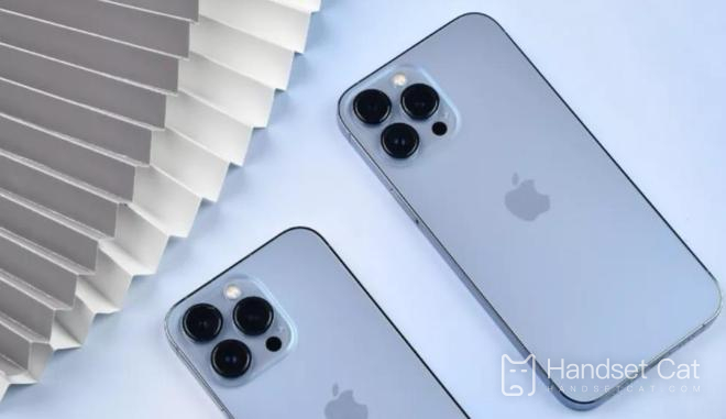 Unterstützt das iPhone 13 Pro Max vollständiges Netcom?