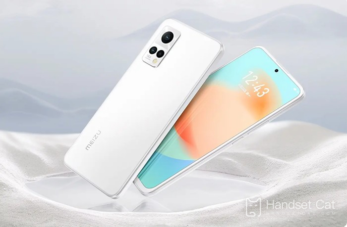 Meizu 18X はどのプロセッサを使用していますか?