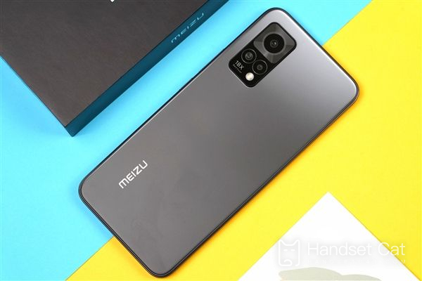 Tutorial de verificação de eficiência da bateria do Meizu 18X