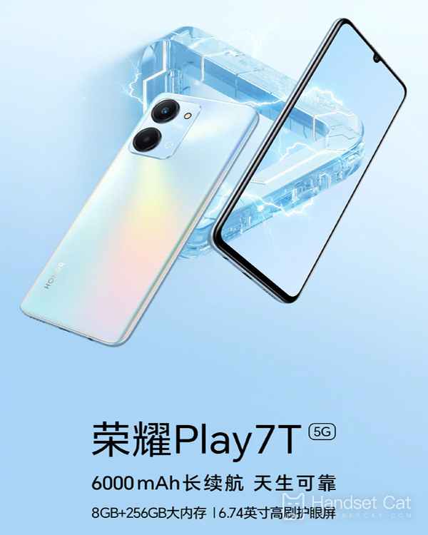 The battery life is really amazing! Honor Play 7T Announces Equipped with a 6000 mAh Ultra Large Battery, officially released tomorrow