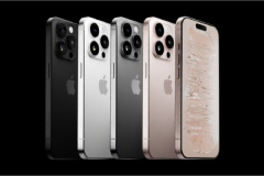Is iPhone 16 Pro Max Type-C?