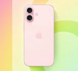 Does iPhone 16 have a mute switch?