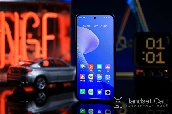 What is the lowest price of Realme Q5 Pro