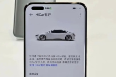 Glory Magic5 How long will it take to fully charge