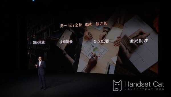 Deixe a Apple e a Huawei se tornarem “convidados frequentes” nas conferências de imprensa. A confiança de Honor vem disso!