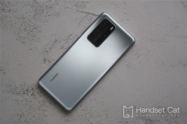 Huawei p40 Benchmark-Ergebnis