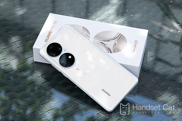 Double Eleven grosse remise !Huawei P50 Pro bénéficie d'une réduction instantanée de 500 yuans et est livré avec une charge ultra rapide