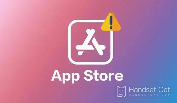 Still compromised! IOS 17 roughly confirms support for third-party app stores