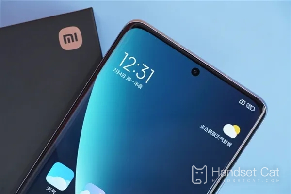 Einführung in die Unterschiede zwischen Xiaomi 12 und Xiaomi 12 Pro