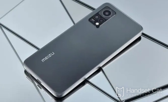 ¿Cuáles son las deficiencias del Meizu 18X?