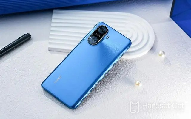 When will Huawei Enjoy 70z go on sale?