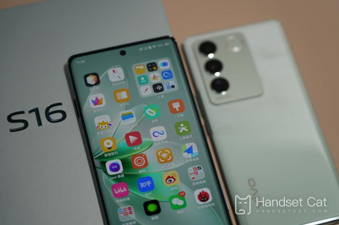 Le vivo S16 Pro peut-il se connecter à deux comptes WeChat en même temps ?