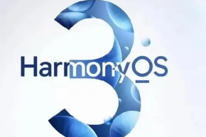 Como definir o horário da área de trabalho no Hongmeng 3.0