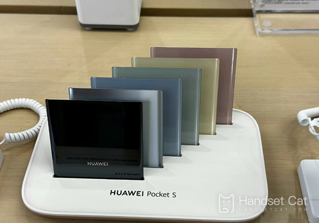 Quanto custa o Huawei Pocket S 128G?