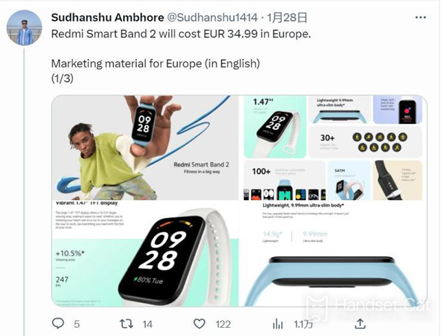 Will Xiaomi Redmi smart bracelet 2 go abroad? Twitter users revealed that they will be listed in Europe