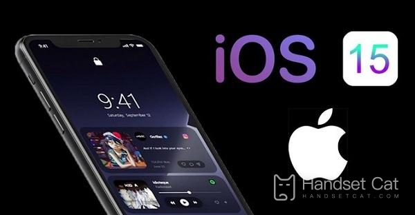 Как обновить iOS 15.7.3