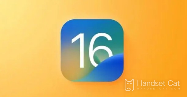 ฉันควรอัปเกรดเป็น iOS 16.2 เวอร์ชันอย่างเป็นทางการหรือไม่