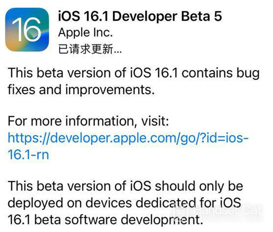 There is a new bug in iOS 16.1beta5 beta. There is a problem with memory allocation