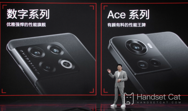 OnePlus Ace Racing Edition sắp ra mắt, lộ thông số cấu hình chi tiết