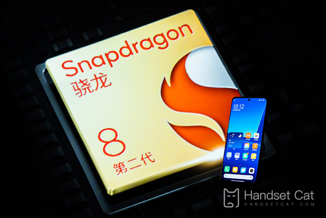 Preiseinführung für den Xiaomi 13 ProMiCare-Schutzservice