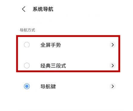 Can vivo X80 Pro log in to two WeChat accounts at the same time