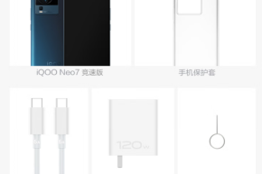 Hướng dẫn cài số liên lạc khẩn cấp trên điện thoại di động iQOO