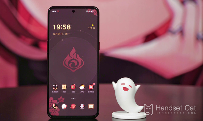 Como ocultar software móvel no OnePlus Ace Pro Genshin Impact Limited Edition