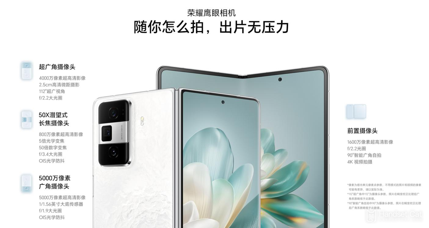 Honor Magic V3 và Honor Magic Vs3 chính thức ra mắt và sẽ mở bán vào ngày 19/7!