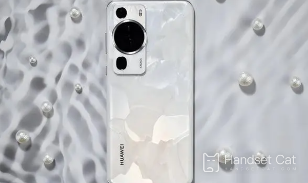 So öffnen Sie mehrere Funktionen auf dem Huawei p60