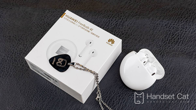 Can Huawei FreeBuds 4E be charged quickly