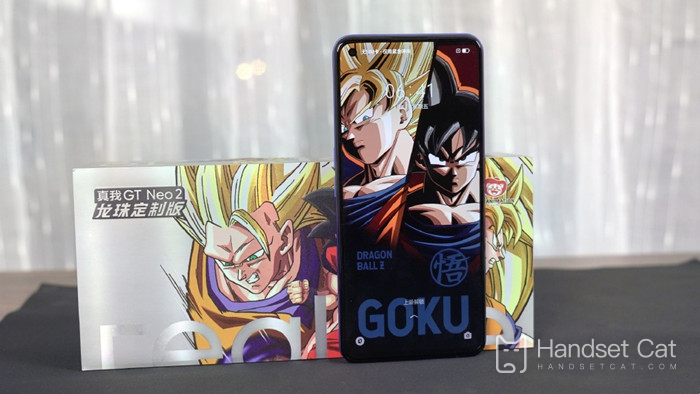 Comment désactiver le réseau 5G dans la version personnalisée de Realme GT Neo2 Dragon Ball