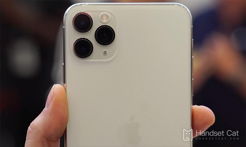 Sollte das iPhone 11 Pro auf iOS 16.3 aktualisiert werden?