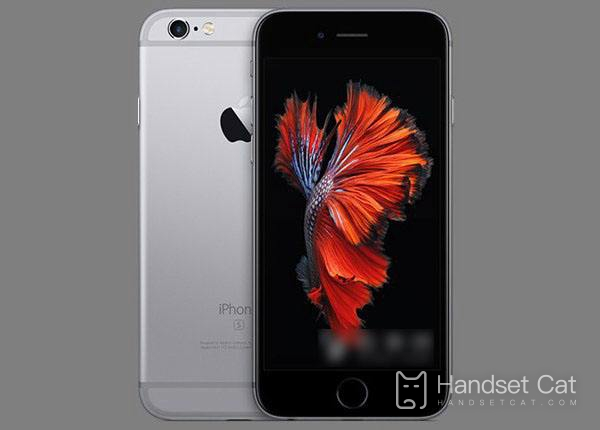 L’iPhone 6s Plus doit-il être mis à jour vers iOS 15.7.1 ?