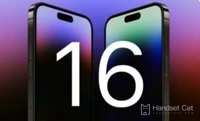 iPhone 16 display and size revealed, bigger!