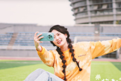 Was ist das Rahmenmaterial des Honor Magic5?