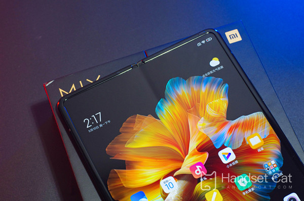 Xiaomi MIX FOLD 2에서 4G 네트워크로 전환하는 방법