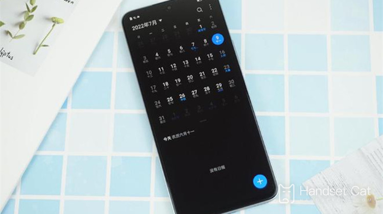 Honor X40i 버스 카드 설정 튜토리얼