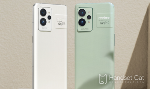 Realme Mobile에서 휴대폰을 찾는 방법