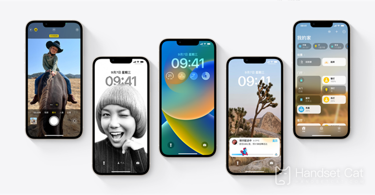 Summary of the latest preferential prices for iPhone 14 Plus of RMB 600