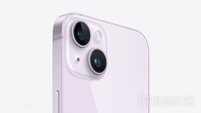 La netteté de l’appareil photo de l’iPhone 14 est-elle améliorée ?