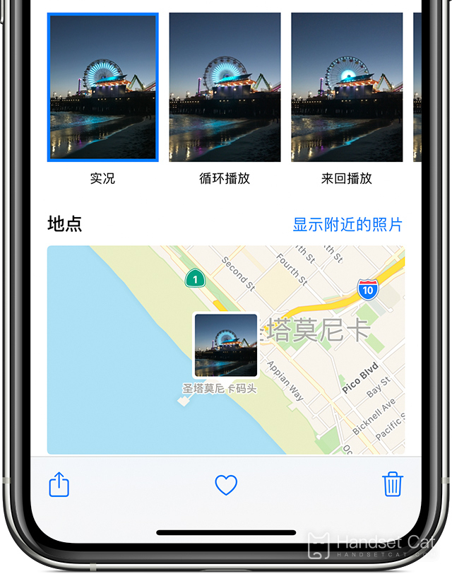 Apple 14pro で写真をビデオに変換するチュートリアル