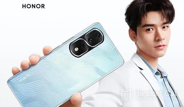 Honor 80 SE 예약처