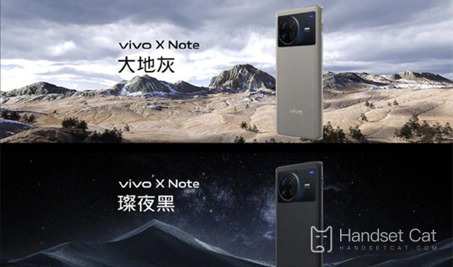 ¿El conector para auriculares del vivo X Note es tipo c?