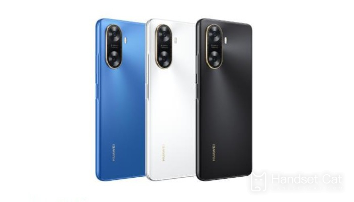 Huawei Enjoy 70z มีหน้าจอขนาดเท่าไร?