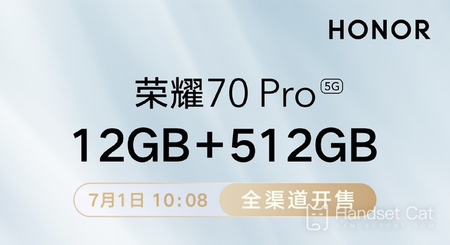 A versão de 512 GB do Honor 70 Pro está à venda hoje, ao preço de 4.399 yuans!