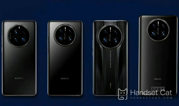 Preiseinführung des Huawei Mate 50