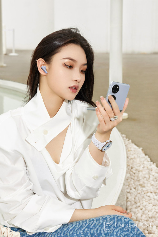 P50 Pocket S?Der Preis für das neue Huawei p50pocket soll rund 6.000 Yuan betragen!