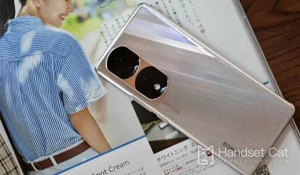 Nơi bật trợ lý giọng nói Honor 70 Pro+